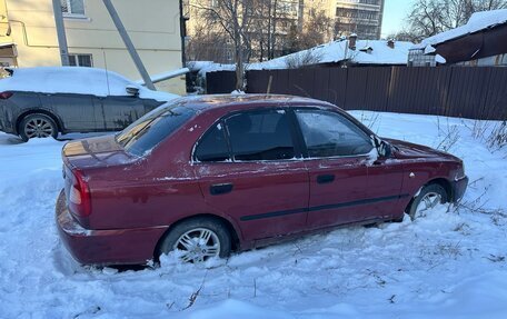 Hyundai Accent II, 2006 год, 270 000 рублей, 3 фотография