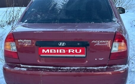 Hyundai Accent II, 2006 год, 270 000 рублей, 7 фотография