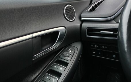 Hyundai Sonata VIII, 2020 год, 2 680 000 рублей, 10 фотография