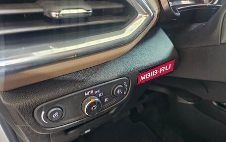 Chevrolet TrailBlazer, 2023 год, 1 490 013 рублей, 12 фотография