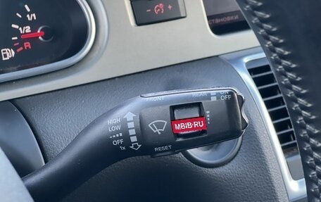 Audi Q7, 2014 год, 2 800 000 рублей, 20 фотография