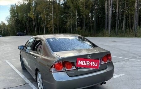 Honda Civic VIII, 2007 год, 425 000 рублей, 3 фотография