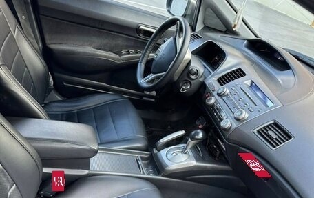 Honda Civic VIII, 2007 год, 425 000 рублей, 7 фотография