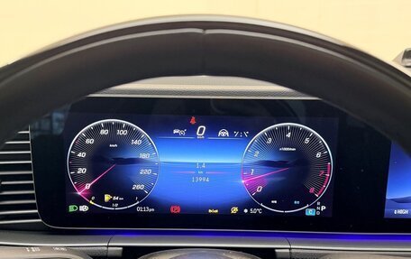 Mercedes-Benz GLS, 2025 год, 15 000 013 рублей, 16 фотография