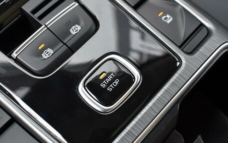 FAW Bestune T77, 2024 год, 2 200 000 рублей, 20 фотография