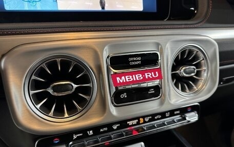 Mercedes-Benz G-Класс AMG, 2025 год, 30 000 012 рублей, 14 фотография