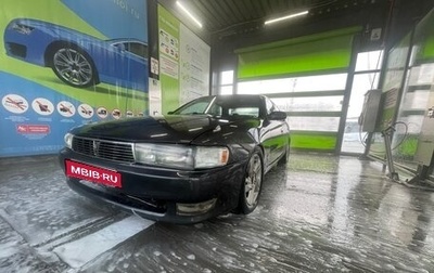 Toyota Cresta, 1994 год, 375 000 рублей, 1 фотография