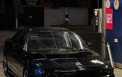 Toyota Mark II VIII (X100), 1993 год, 950 000 рублей, 1 фотография