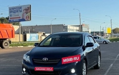 Toyota Corolla, 2008 год, 850 000 рублей, 1 фотография