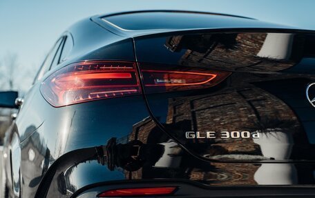 Mercedes-Benz GLE, 2023 год, 10 300 000 рублей, 7 фотография