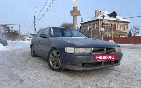 Toyota Cresta, 1994 год, 375 000 рублей, 12 фотография