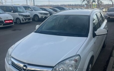 Opel Astra H, 2011 год, 550 000 рублей, 1 фотография