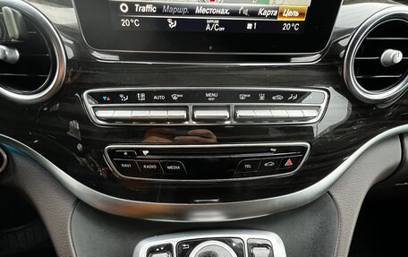 Mercedes-Benz V-Класс, 2017 год, 4 500 000 рублей, 14 фотография