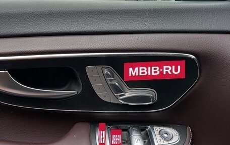 Mercedes-Benz V-Класс, 2017 год, 4 500 000 рублей, 6 фотография