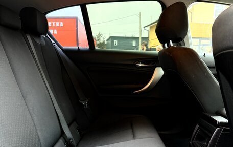 BMW 1 серия, 2012 год, 970 000 рублей, 8 фотография