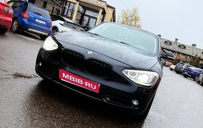 BMW 1 серия, 2012 год, 970 000 рублей, 1 фотография