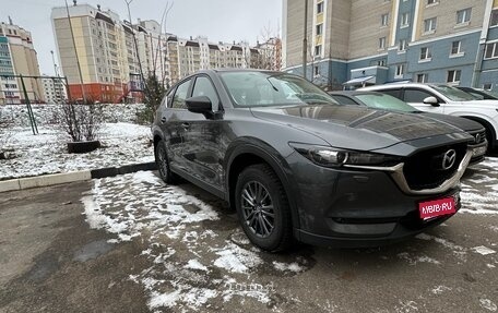 Mazda CX-5 II, 2020 год, 2 870 000 рублей, 1 фотография