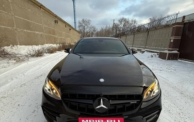 Mercedes-Benz E-Класс, 2020 год, 3 500 000 рублей, 1 фотография