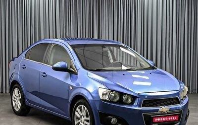 Chevrolet Aveo III, 2013 год, 659 000 рублей, 1 фотография