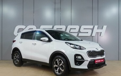 KIA Sportage IV рестайлинг, 2020 год, 2 149 000 рублей, 1 фотография