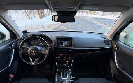 Mazda CX-5 II, 2014 год, 1 900 000 рублей, 7 фотография