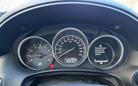 Mazda CX-5 II, 2014 год, 1 900 000 рублей, 8 фотография