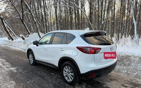 Mazda CX-5 II, 2014 год, 1 900 000 рублей, 5 фотография