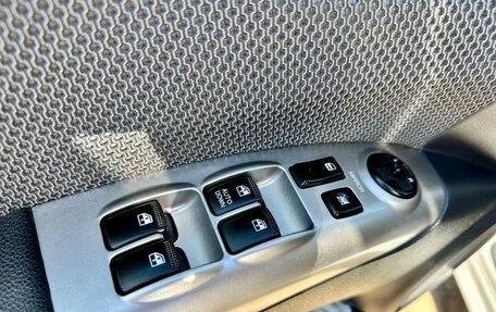 KIA Sportage II, 2008 год, 840 000 рублей, 9 фотография