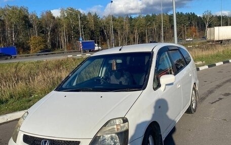 Honda Stream I рестайлинг, 2002 год, 450 000 рублей, 11 фотография