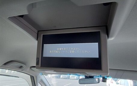 Honda Stepwgn IV, 2015 год, 2 050 000 рублей, 11 фотография