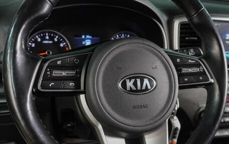 KIA Sportage IV рестайлинг, 2020 год, 2 149 000 рублей, 15 фотография