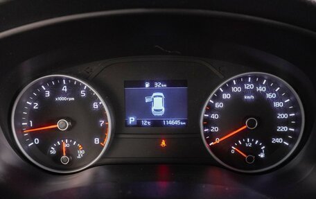 KIA Sportage IV рестайлинг, 2020 год, 2 149 000 рублей, 20 фотография