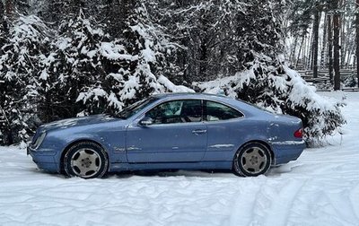 Mercedes-Benz CLK-Класс, 2000 год, 590 000 рублей, 1 фотография