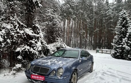 Mercedes-Benz CLK-Класс, 2000 год, 590 000 рублей, 3 фотография