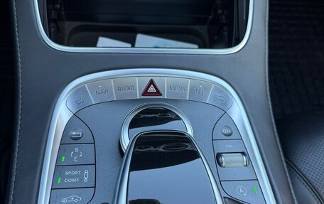 Mercedes-Benz S-Класс, 2016 год, 3 950 000 рублей, 9 фотография