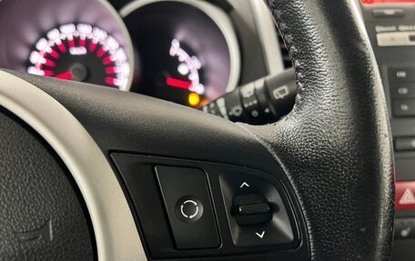 KIA Venga I, 2013 год, 988 000 рублей, 13 фотография