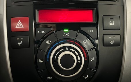 KIA Venga I, 2013 год, 988 000 рублей, 16 фотография