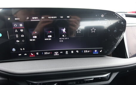 Audi Q5, 2025 год, 9 150 000 рублей, 12 фотография