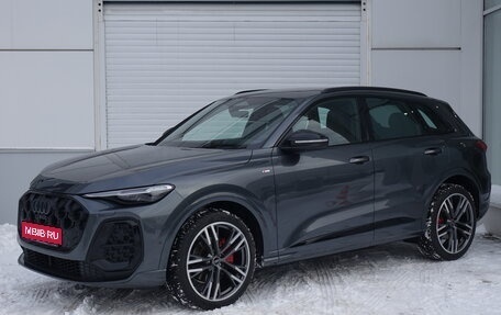 Audi Q5, 2025 год, 9 150 000 рублей, 1 фотография