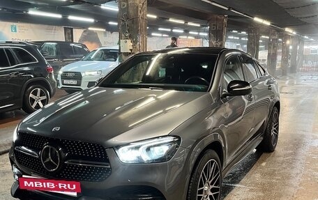 Mercedes-Benz GLE Coupe, 2021 год, 7 990 000 рублей, 6 фотография