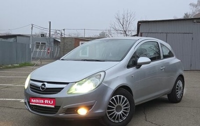 Opel Corsa D, 2008 год, 410 000 рублей, 1 фотография