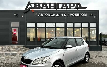 Skoda Fabia II, 2013 год, 700 000 рублей, 1 фотография
