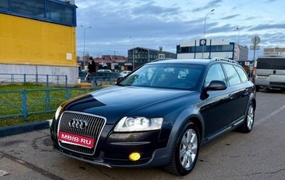 Audi A6, 2009 год, 1 550 000 рублей, 1 фотография