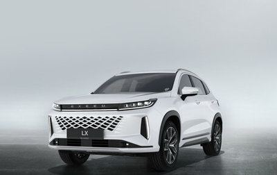 CheryExeed LX, 2024 год, 3 340 000 рублей, 1 фотография