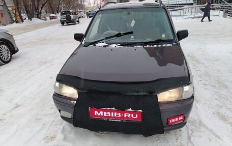 Mazda Demio III (DE), 1998 год, 260 000 рублей, 1 фотография