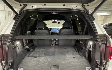 BMW X7, 2023 год, 11 000 013 рублей, 7 фотография