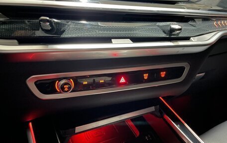 BMW X7, 2023 год, 11 000 013 рублей, 12 фотография