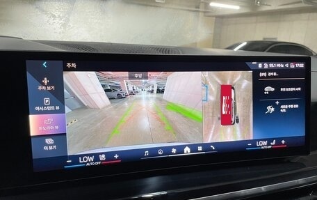 BMW X7, 2023 год, 11 000 013 рублей, 11 фотография