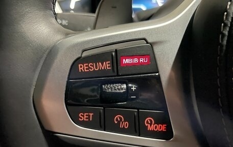 BMW X7, 2023 год, 11 000 013 рублей, 10 фотография