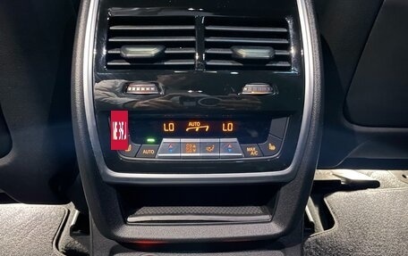 BMW X7, 2023 год, 11 000 013 рублей, 17 фотография